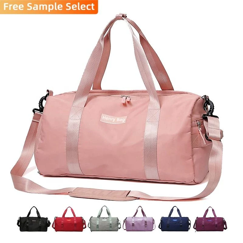 Compact Sports Weekender Duffle with Shoe Compartment product reference image