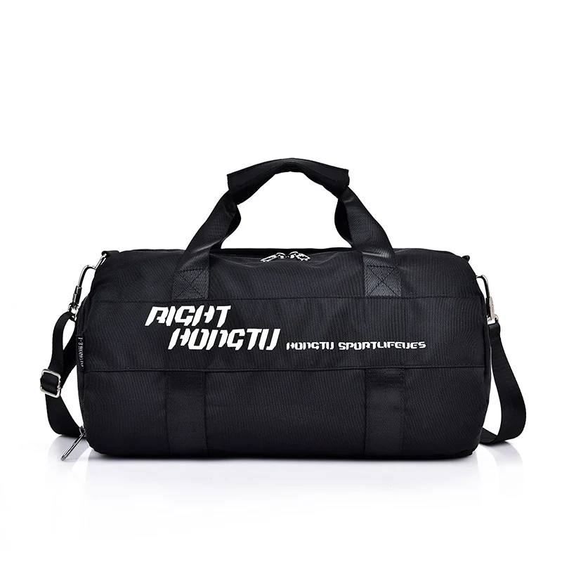 Two-Size Black & Silver Travel Duffle Black48 × 27 × 27 cm color SKU reference
