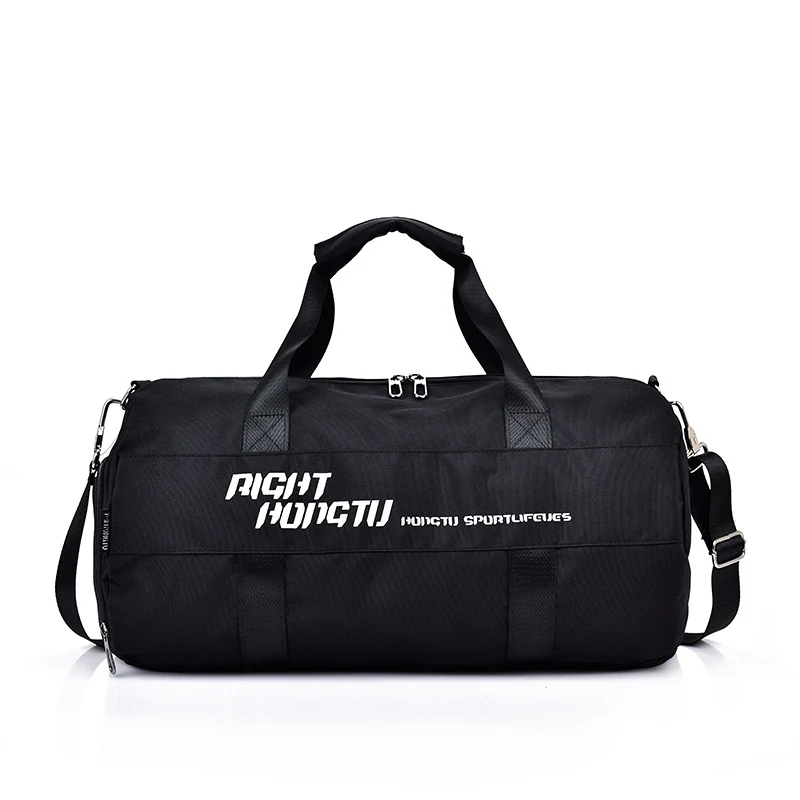 Two-Size Black & Silver Travel Duffle Black41 × 24 × 24 cm color SKU reference