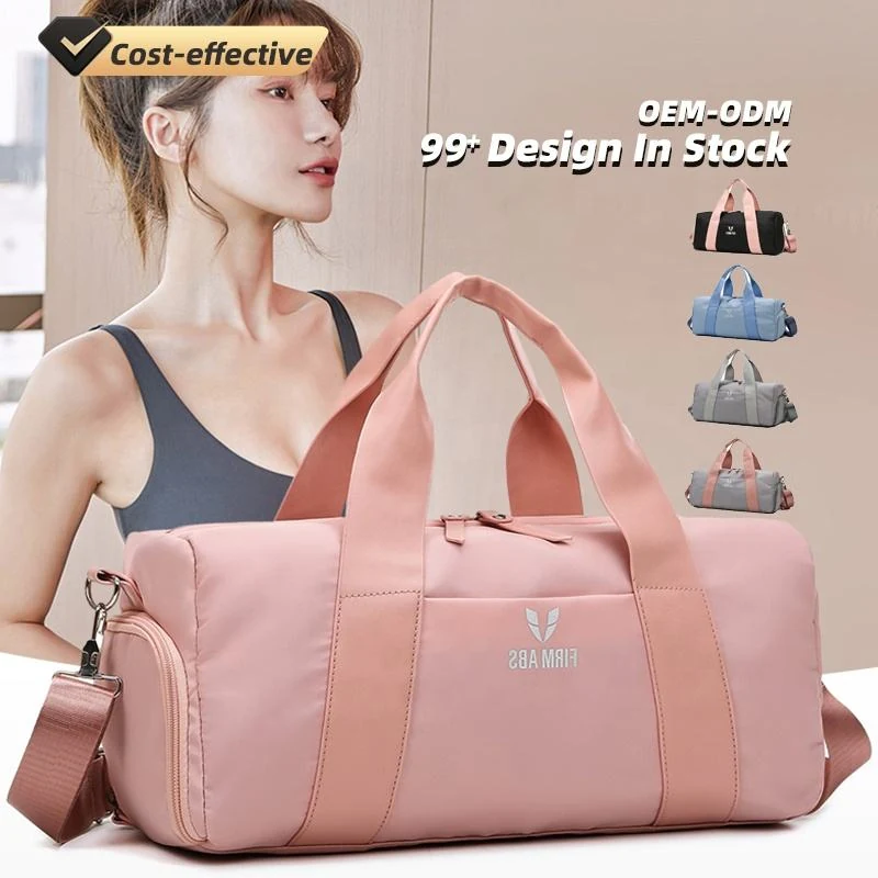 Quilted Barrel Gym Duffle with Shoe Compartment product reference image