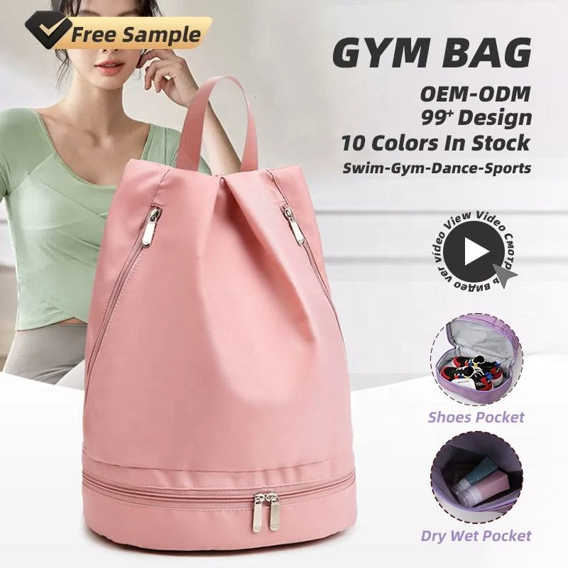Dance & Fitness Duffle Backpack with Shoe Compartment product reference image