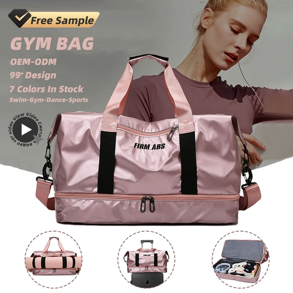 PU Gym & Travel Duffel with Yoga Mat Carrier product reference image