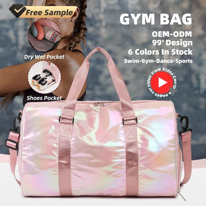Mermaid-Gradient Pearlescent Overnight Duffle product reference image