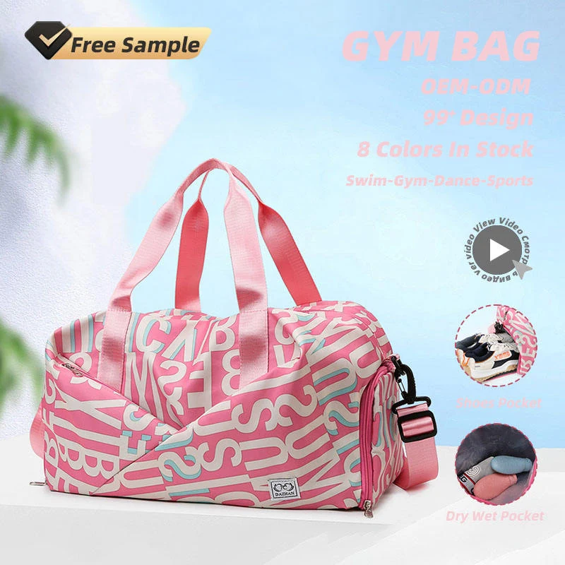 Letter-Print Gym Weekender with Shoe Compartment product reference image