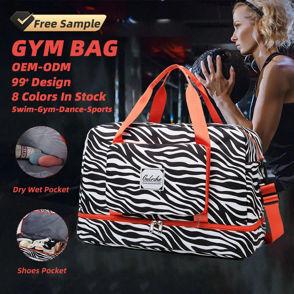 Zebra-Stripe Weekender Duffel with Shoe Compartment product reference image