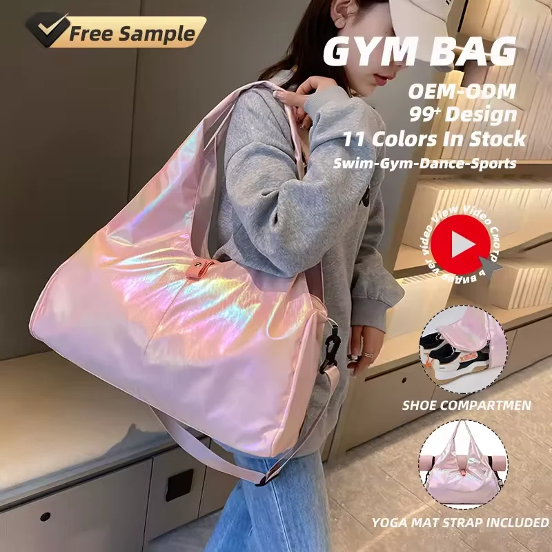 Holographic Yoga-Mat Travel Duffel with Side Pockets product reference image
