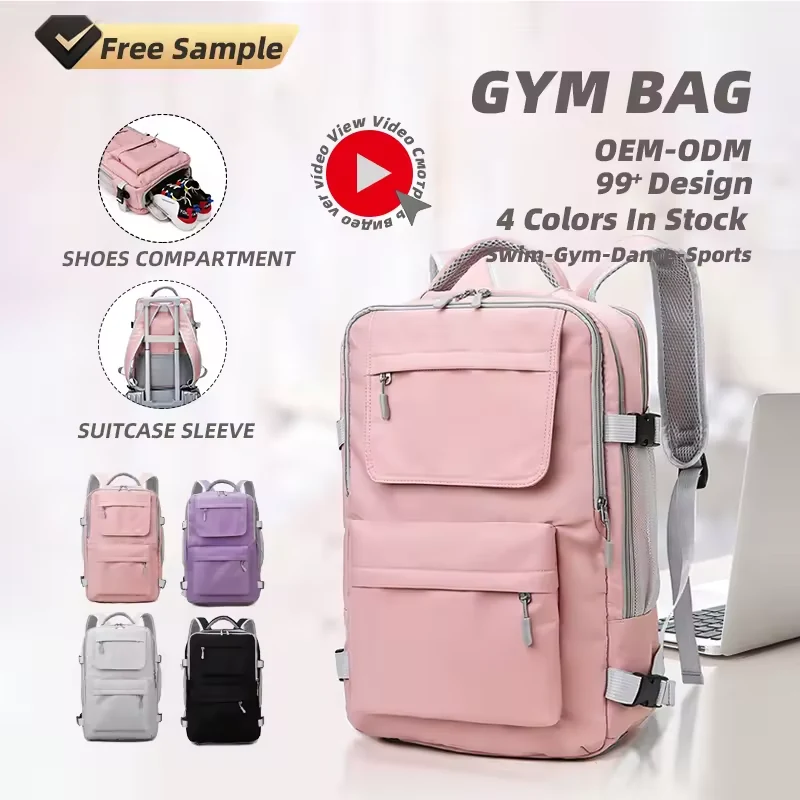 Lightweight Nylon Travel Backpack with USB Port product reference image