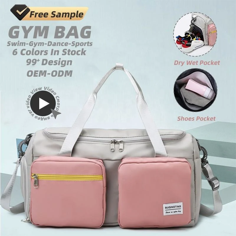 Custom Oxford Travel Duffel with Wet/Dry Pocket product reference image