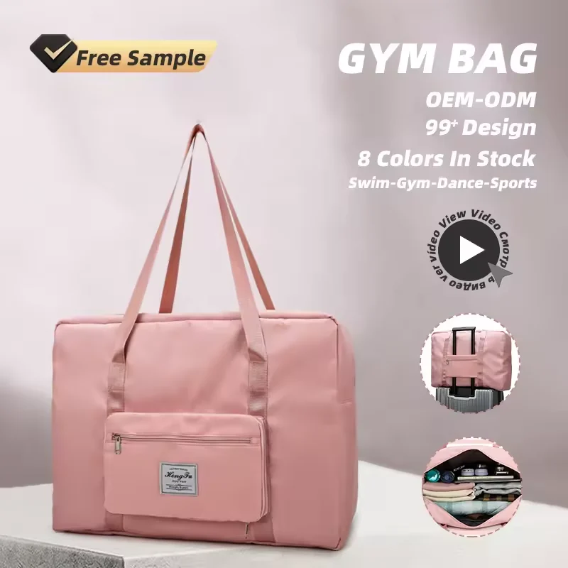 Foldable Expandable Travel Tote with Trolley Sleeve product reference image