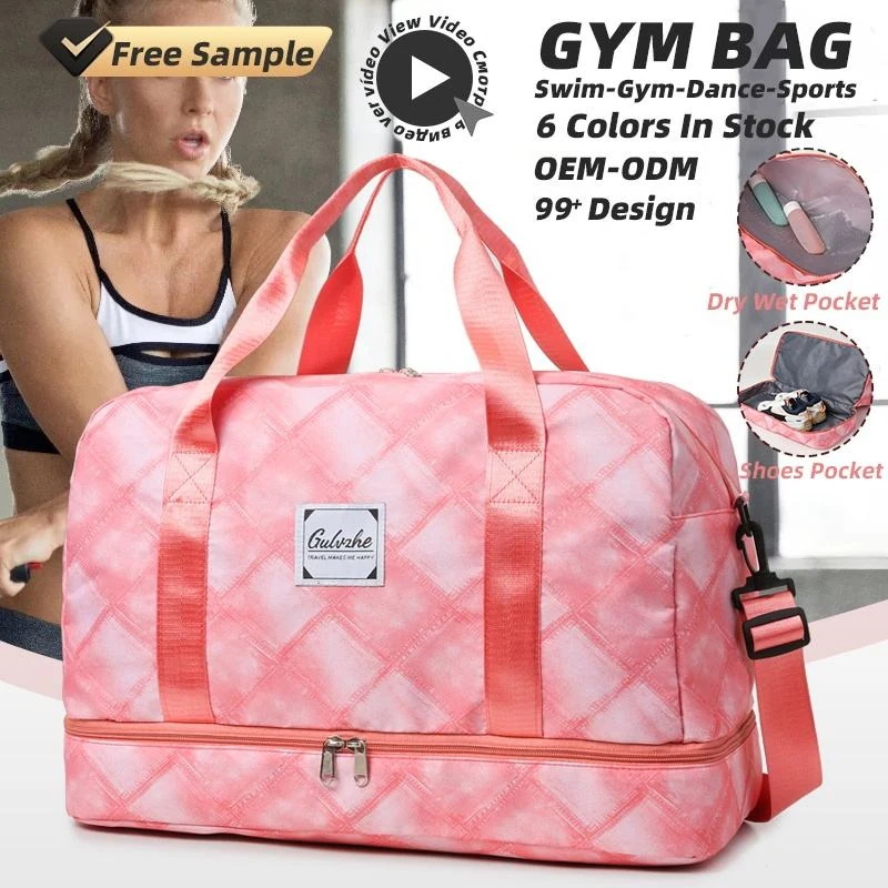 Oxford Overnight Duffel with Separate Shoe Storage product reference image