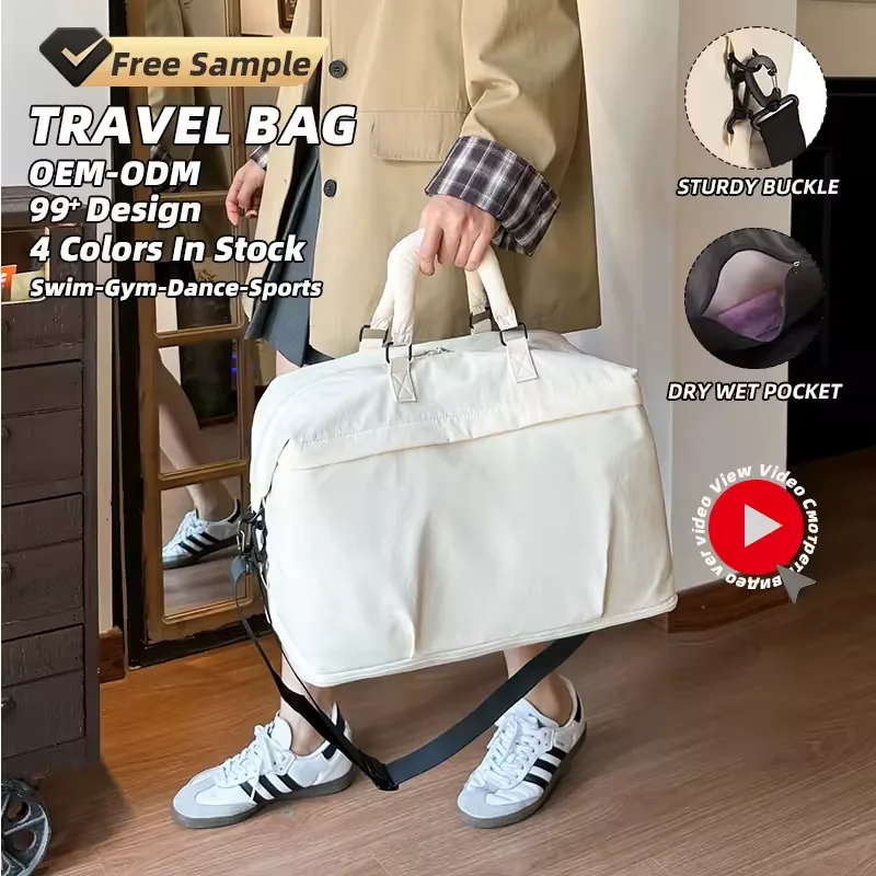 30L Expandable Nylon Weekender with Shoe Compartment product reference image