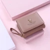 Compact PU Coin Purse with Zip and Clasp Detail Brown color SKU reference