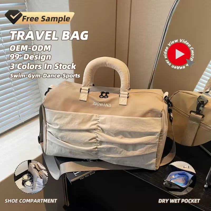 Oxford Travel Duffel with Shoe & Wet/Dry Storage product reference image