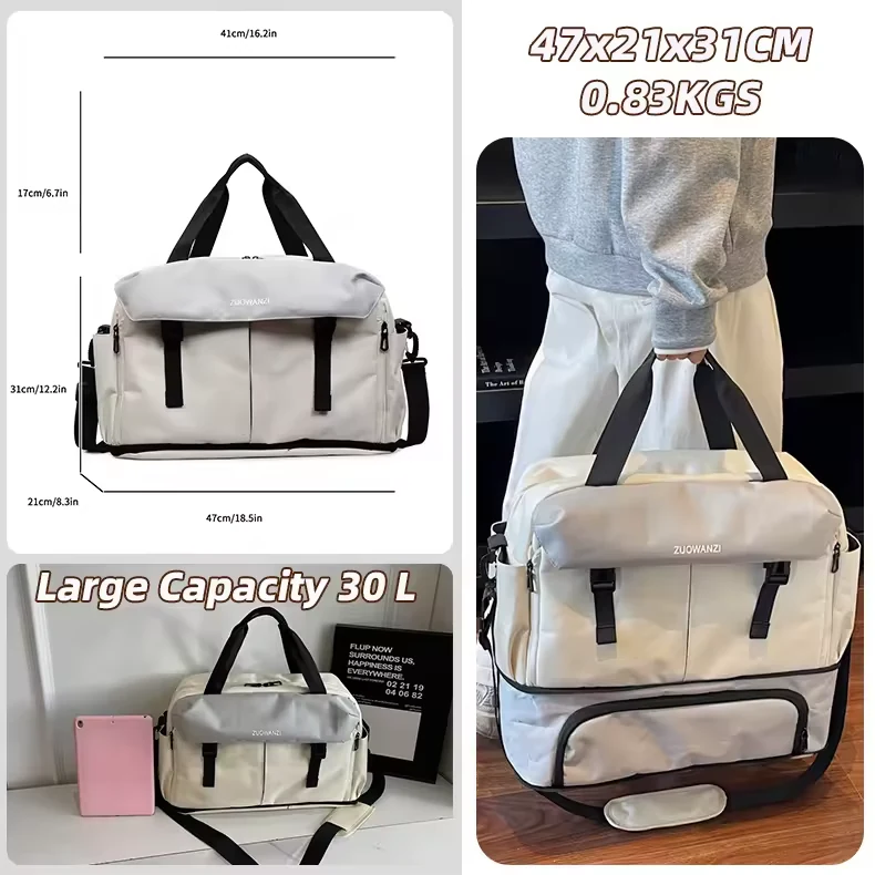 Expandable Oxford Travel Duffel with Wet/Dry Storage product reference image