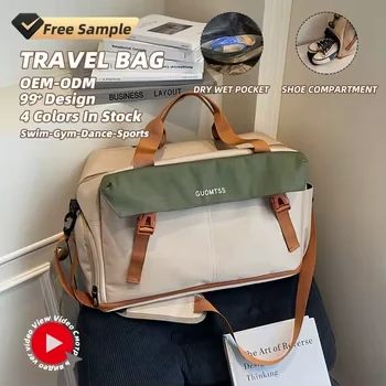 Expandable Gym Duffel with Shoe Storage & Trolley Sleeve product reference image