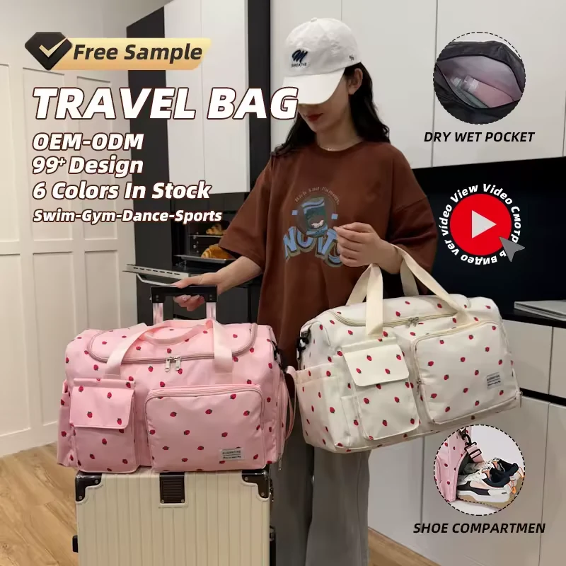 Oxford Travel Duffel with Front Pocket and Shoe Compartment product reference image