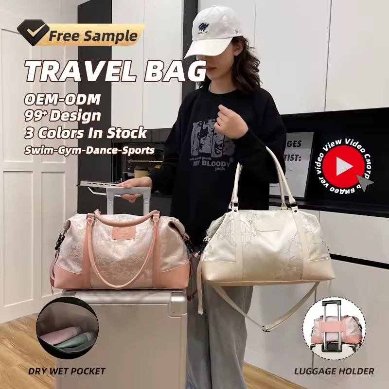 Oxford Gym and Travel Duffel with Wet/Dry Pocket product reference image