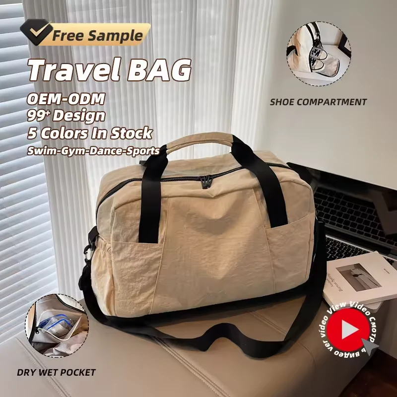 Expandable Oxford Weekender Duffel with Adjustable Strap product reference image