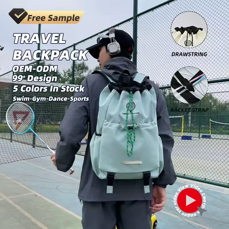 16 L Drawstring Racket Backpack with Custom Embroidery product reference image