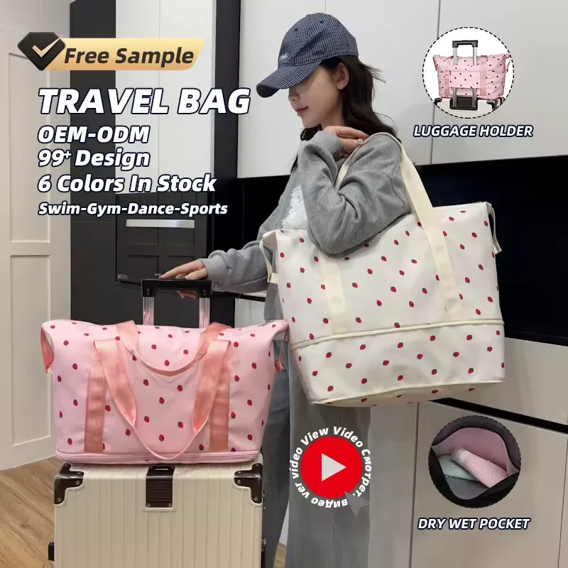 Expandable Fruit-Print Oxford Travel Duffel product reference image