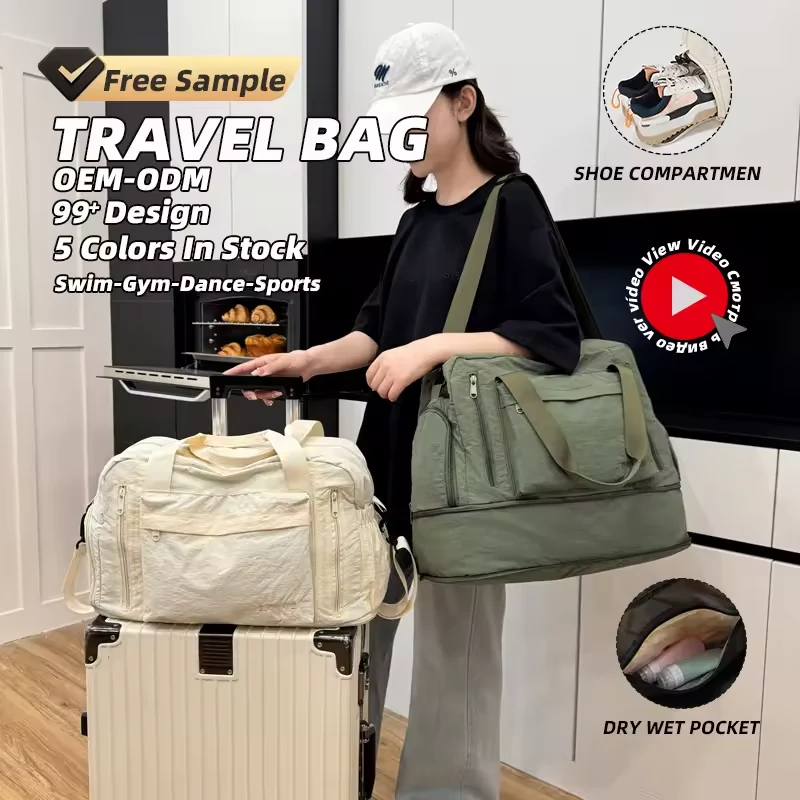 Expandable Oxford Travel Duffel with Wet/Dry and Shoe Storage product reference image