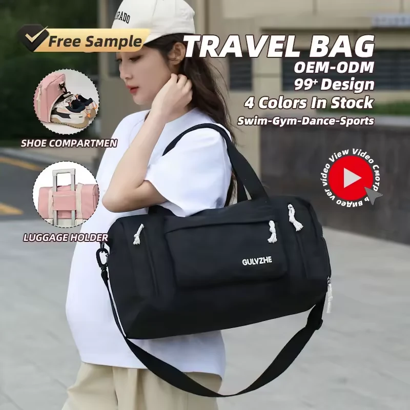 Oxford Travel Duffel with Shoe Compartment and Wet/Dry Pocket product reference image