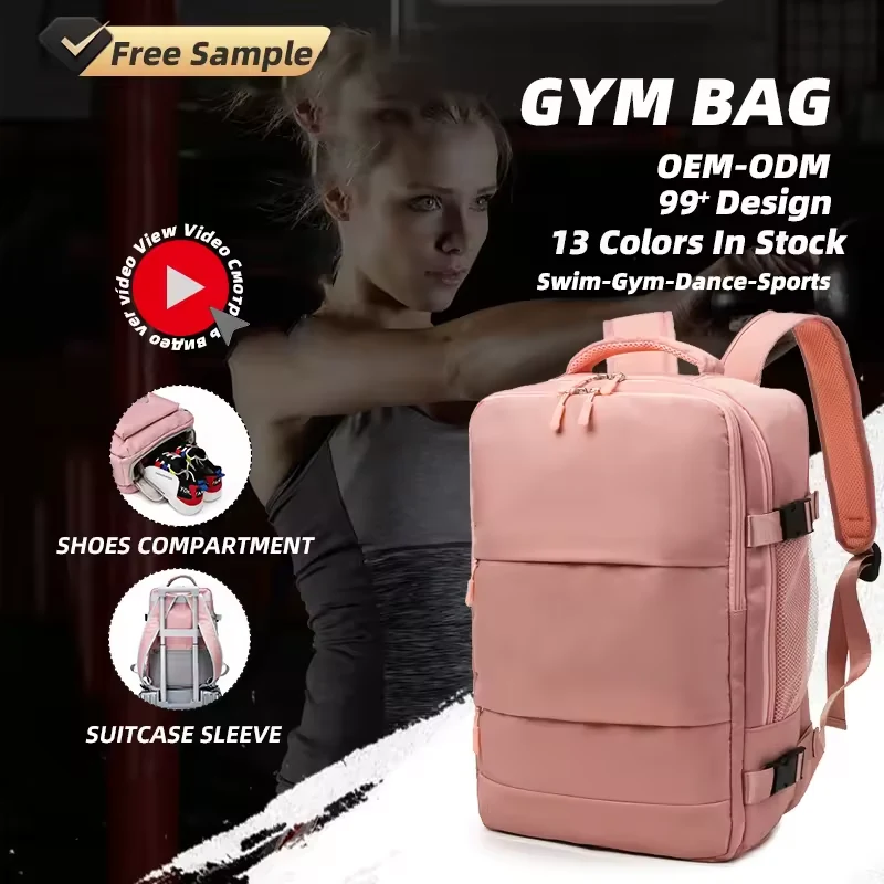 Nylon Travel Backpack with USB Port and Shoe Compartment product reference image
