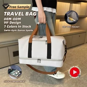32L Yoga & Travel Duffel Tote with Shoe & Wet/Dry Storage product reference image