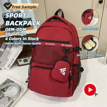 36L Nylon Sports Backpack with Shoe Compartment & Wallet product reference image