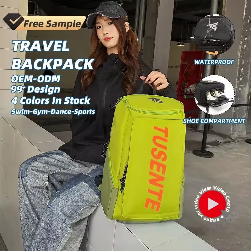 30L Oxford Racket Sports Backpack with Shoe Compartment product reference image