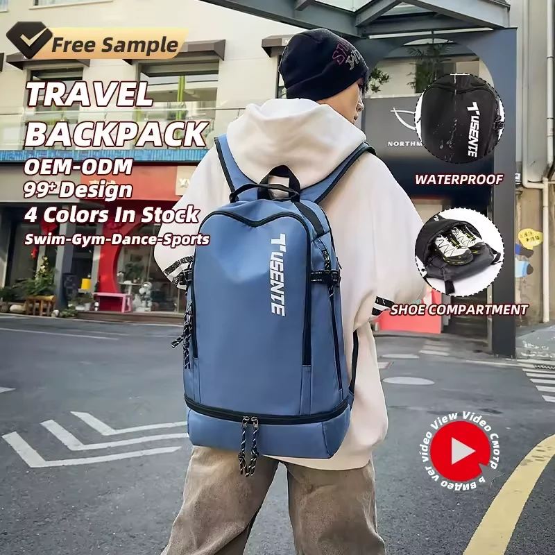 25L Nylon Sports Backpack with Racket Strap and Shoe Storage product reference image