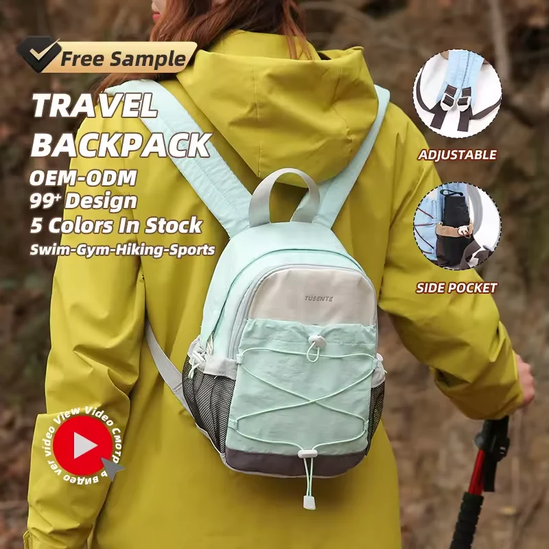 22L Nylon Mini Backpack with Contoured Back Panel product reference image