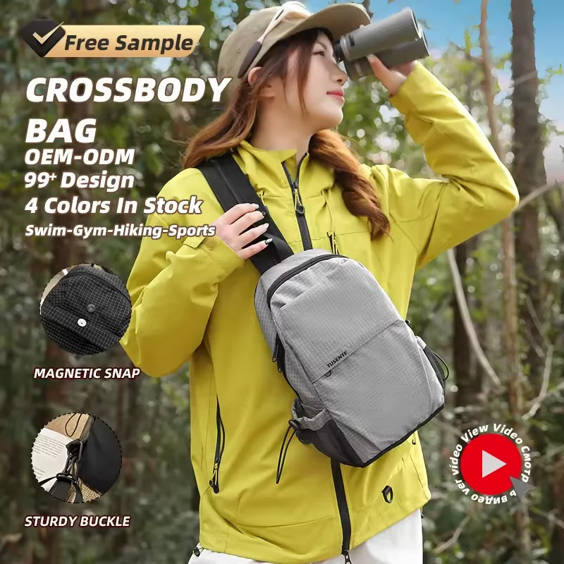 6L Nylon Sling Backpack with Adjustable Strap product reference image