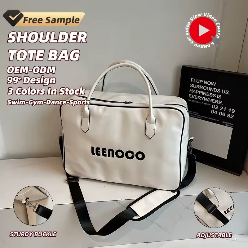 PU Travel Shoulder and Crossbody Bag with Adjustable Strap product reference image