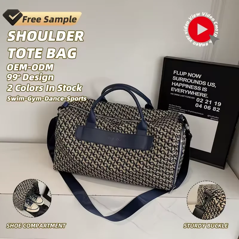 Oxford Travel Duffel with Shoe and Wet-Dry Storage product reference image