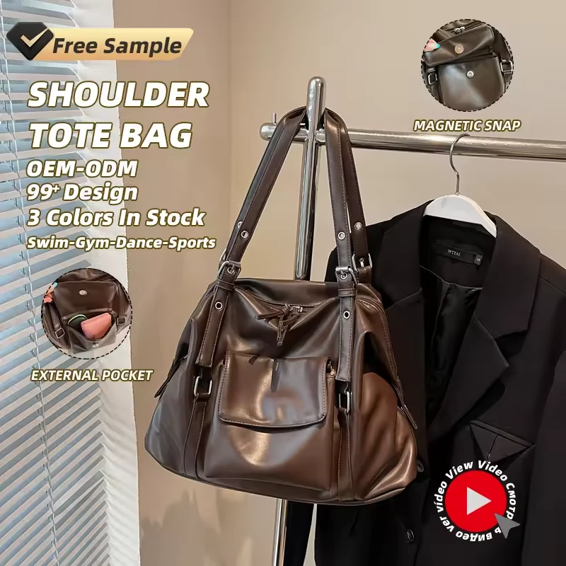 13L PU Shoulder Bag with Adjustable Strap and Back Pocket product reference image