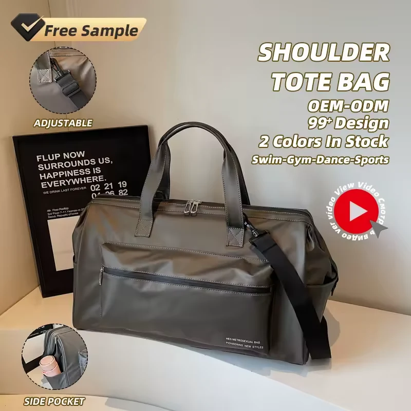 Polyester Travel Tote with Side Storage Pocket product reference image