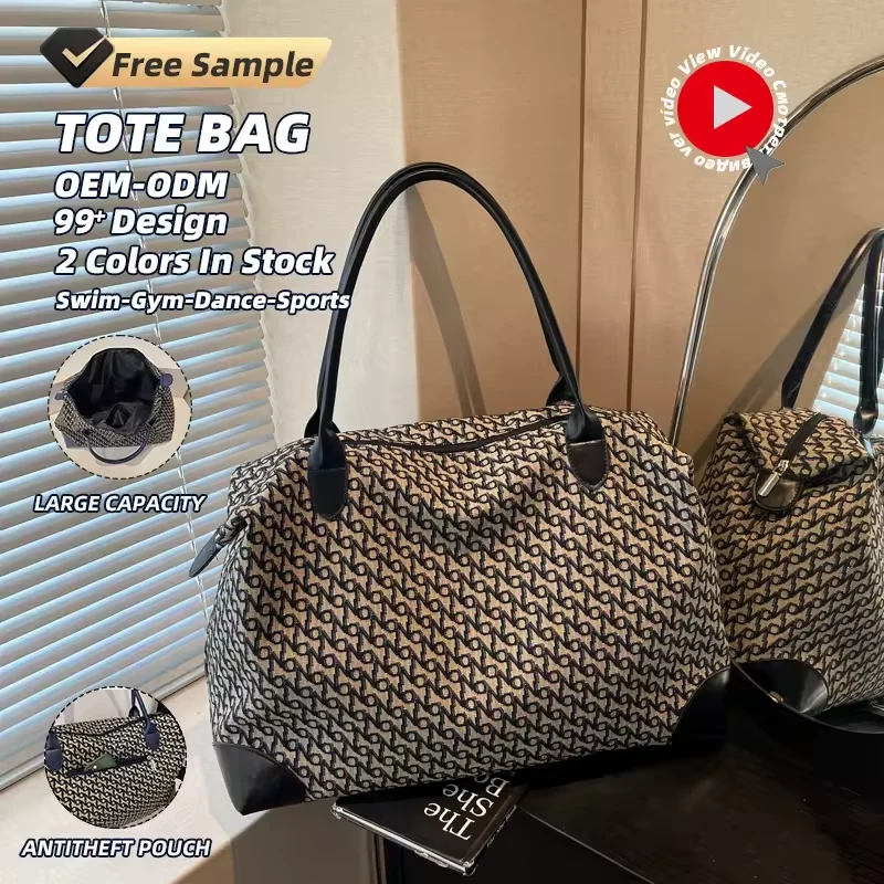 Vintage-Style Oxford Travel Tote with Zip Closure product reference image