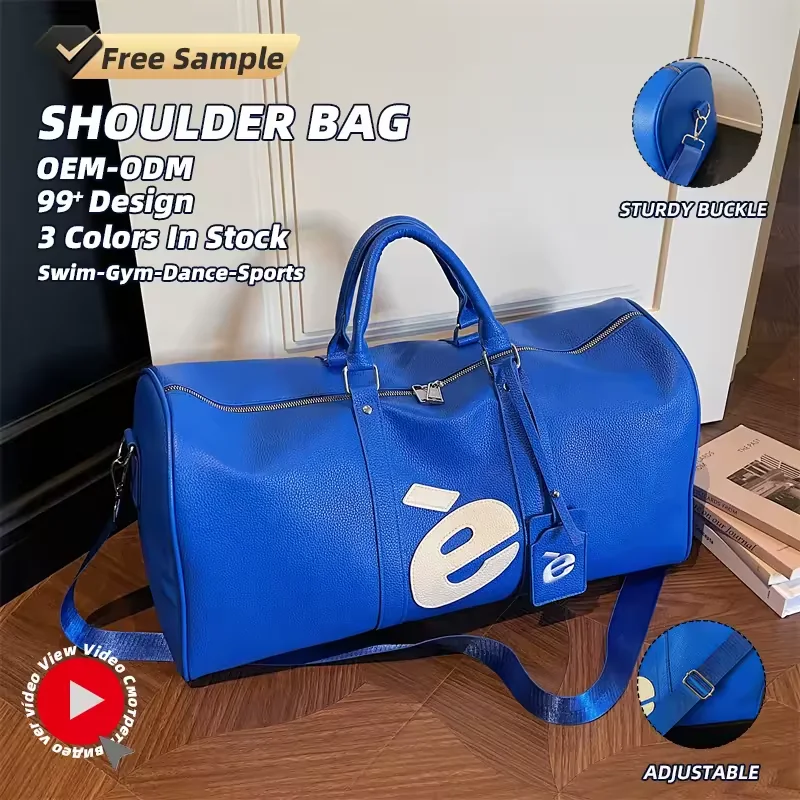 PU Travel Duffel with Pendant Detail and Adjustable Strap product reference image