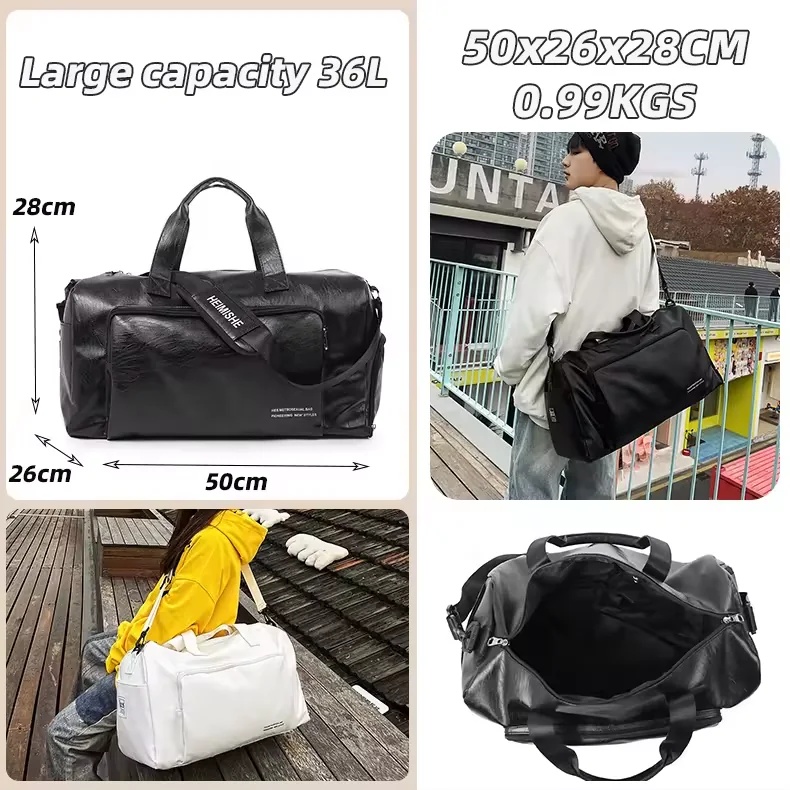 PU Weekender Duffel with Separate Shoe Compartment product reference image