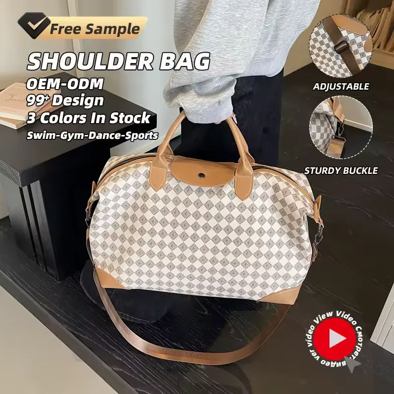 PU Weekender Duffel with Pendant Detail and Adjustable Strap product reference image