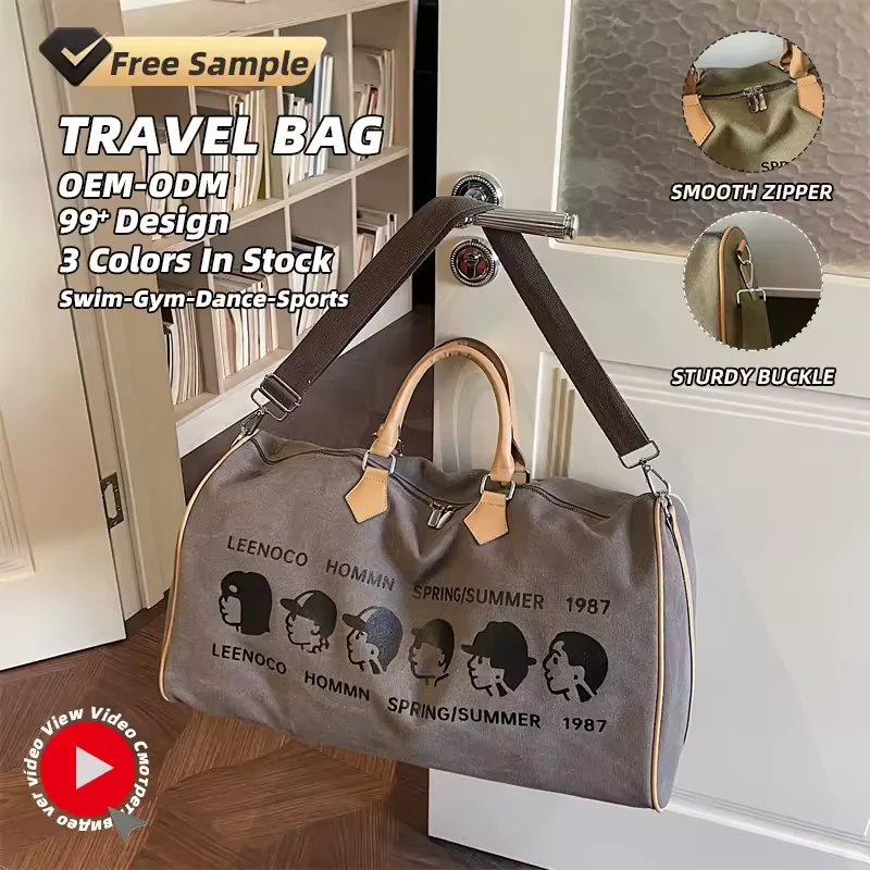 Travel Duffel with Dry-Wet Pocket and Adjustable Strap product reference image