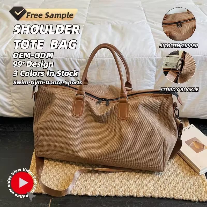 Nylon Travel Shoulder Bag with Adjustable Strap product reference image