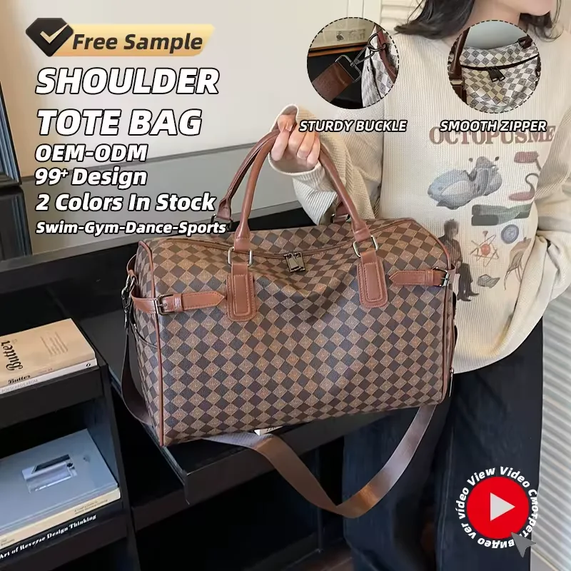 Expandable PU Weekender with Separate Shoe Compartment product reference image