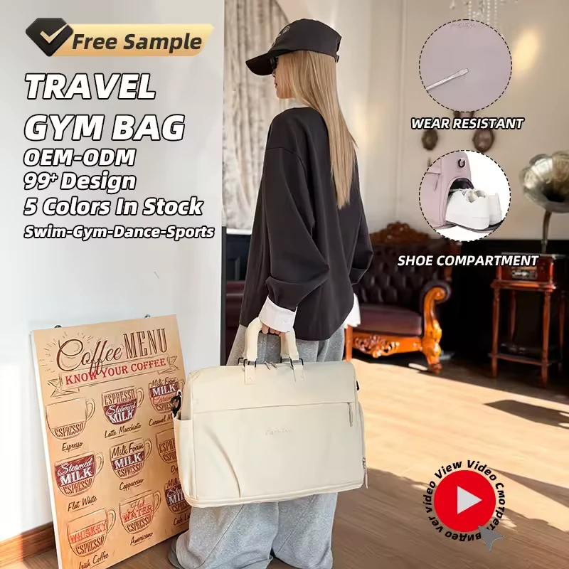 37L Expandable Oxford Weekender with Shoe and Wet/Dry Storage product reference image