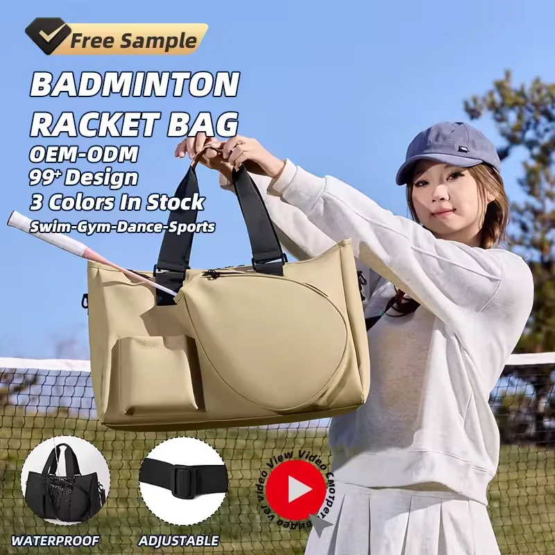 28L Polyester Badminton Racket Tote for Sport and Travel product reference image