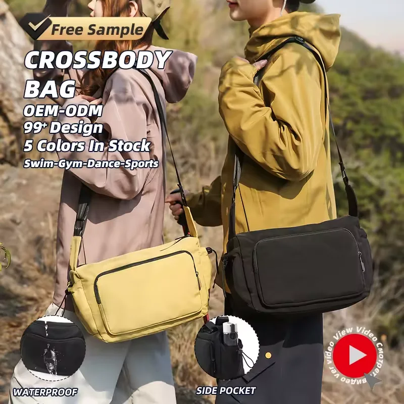 8L Nylon Minimalist Crossbody Messenger with Side Pocket product reference image