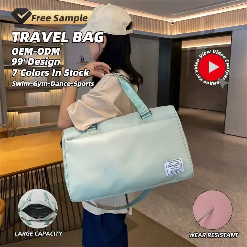 34L Oxford Travel Weekender with Dry-Wet Pocket product reference image