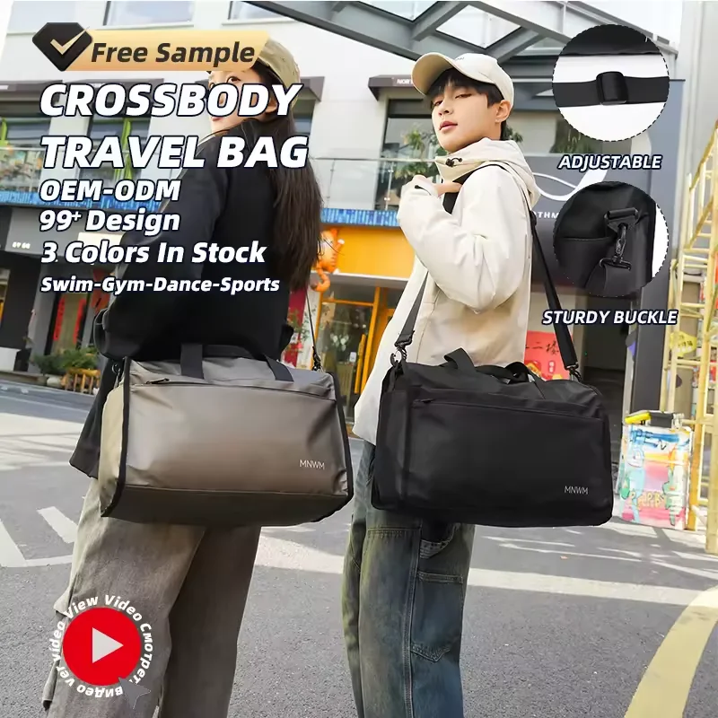 25L PU Weekender with Small Toiletry-Bag Reference product reference image