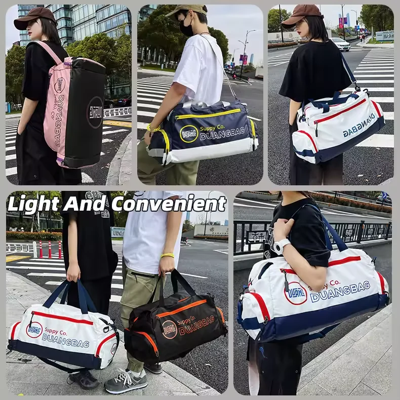 42L Gym & Travel Duffel with Shoe and Dry/Wet Pockets product reference image
